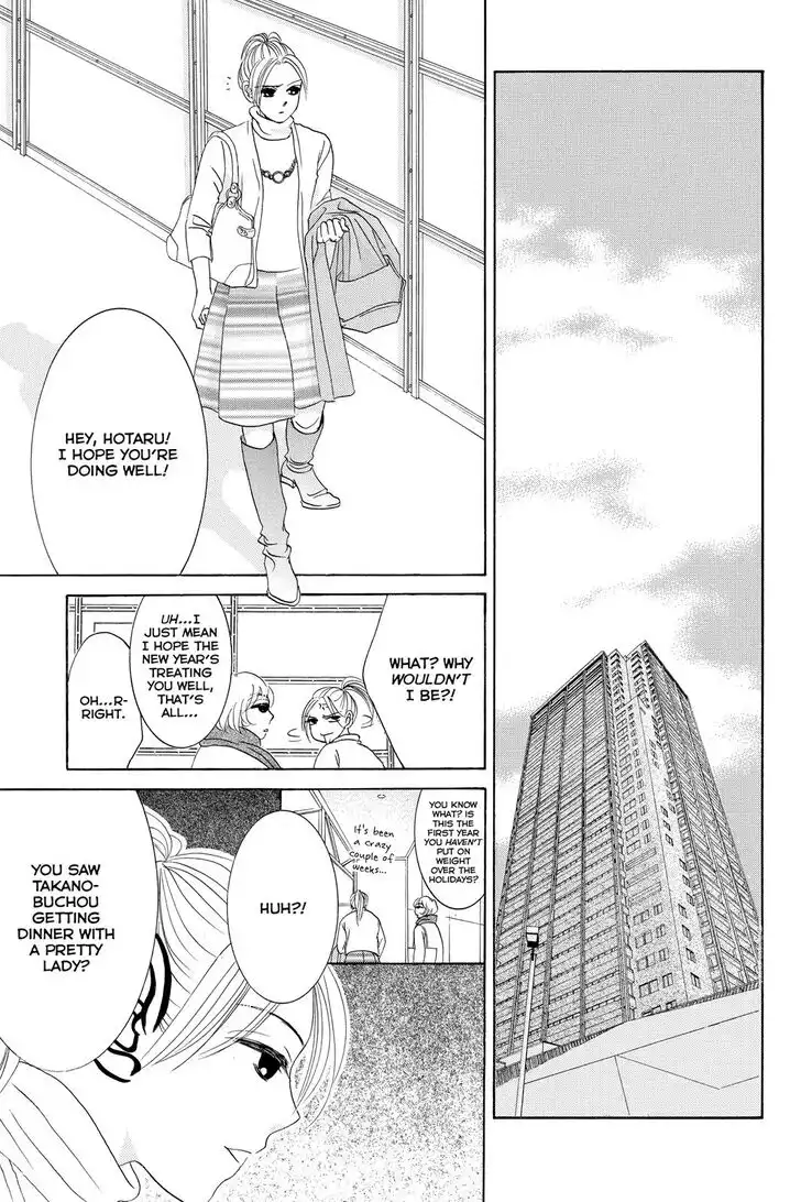 Hotaru no Hikari Chapter 65 9